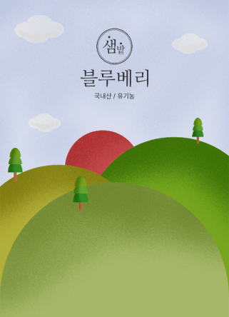 상세페이지